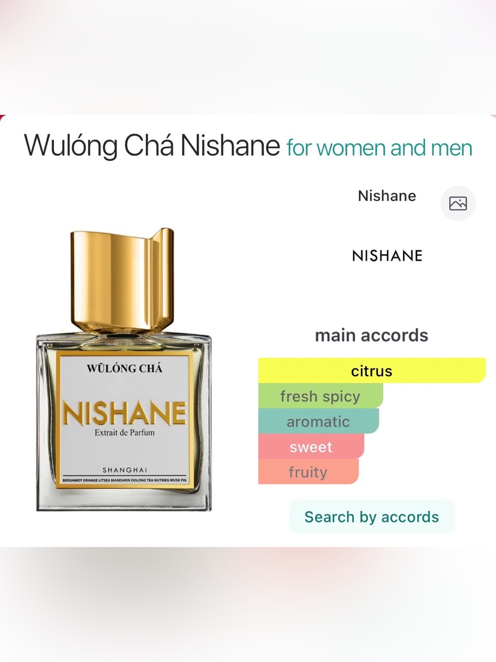 Nishane Wulong Cha Extrait DP 50ml